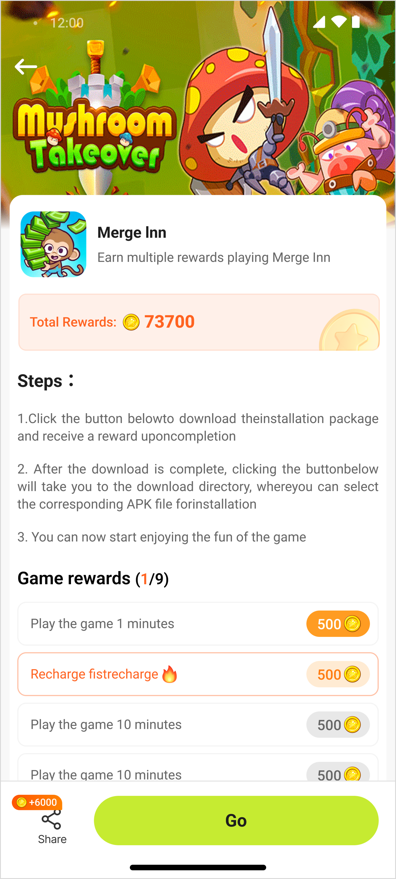 Engagement & Rewards System